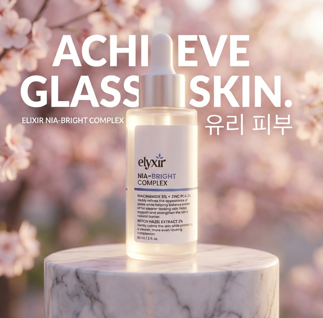 NIA-BRIGHT COMPLEX | Niacinamide Serum 60 ml
